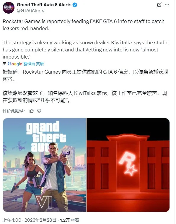 巅峰对决,德比战深度,解析,拼搏在线彩神通,彩票预测,彩票平台,在线购彩,数据分析