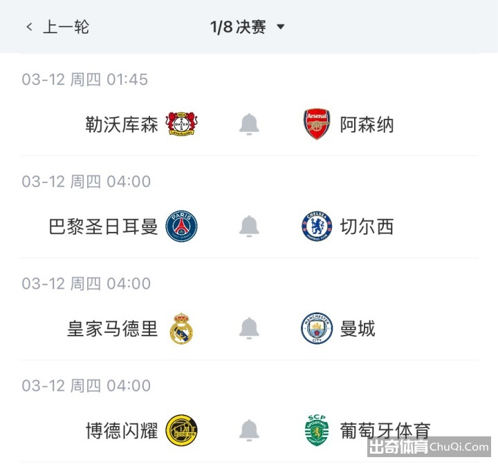 安赛龙因背,伤手术休战,目标奥运三,拼搏在线彩神通,彩票预测,彩票平台,在线购彩,数据分析