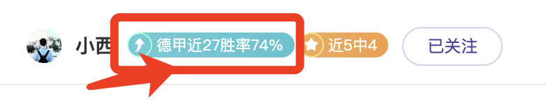 梅西,大力神杯拍,照定格,拼搏在线彩神通,彩票预测,彩票平台,在线购彩,数据分析