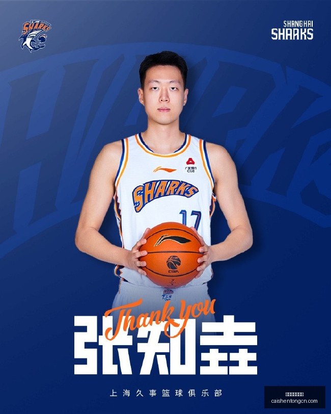 李家超强调,信任价值,多国一带一,拼搏在线彩神通,彩票预测,彩票平台,在线购彩,数据分析
