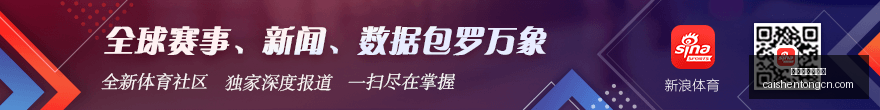 齐达内带你,穿越,法国队历史,拼搏在线彩神通,彩票预测,彩票平台,在线购彩,数据分析