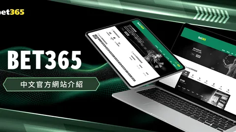 中国代表团召开第33届夏季奥运总结座谈会