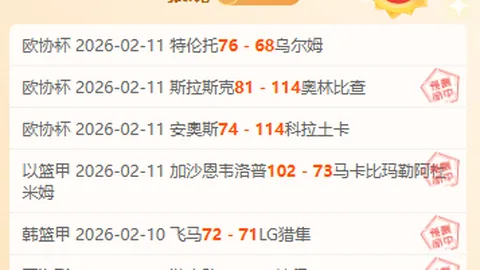 郑钦文重返WTA八强，菲律宾新星排名激升65位