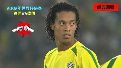 U20国足错失良机，世青赛门票旁落