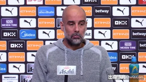 大乐透2026040期开奖结果 回顾及查询