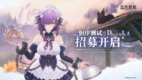 湖人接下来5场比赛压力大，对手胜率近六成。