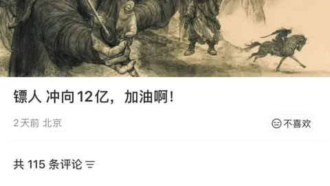 大乐透期号专家推荐质合分析，前区十码数据揭示客队机会