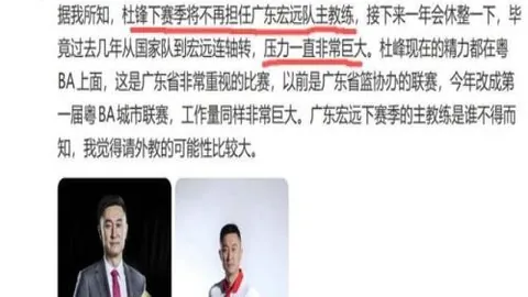 拼搏在线彩神通彩票预测新动作落地引发关注
