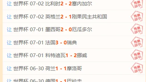 拼搏在线彩神通 060256